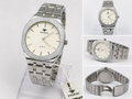 Viokia Trending Watch